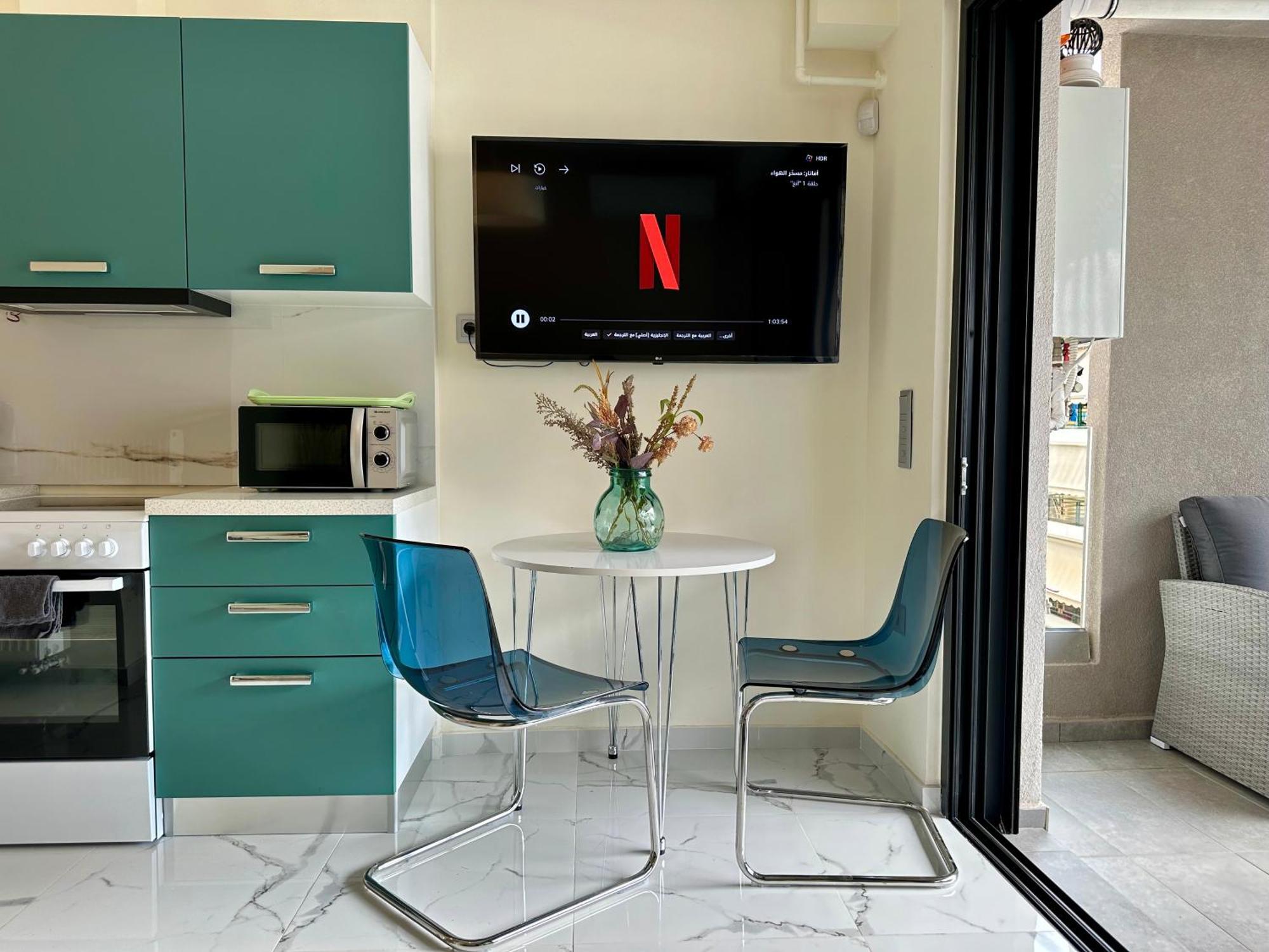 Appartement Sky - Cloud9 In The Athene